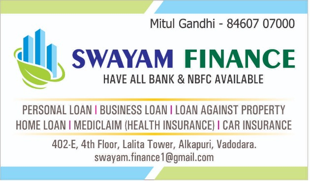 loan center, all bank loan dsa center, gsmart unnati