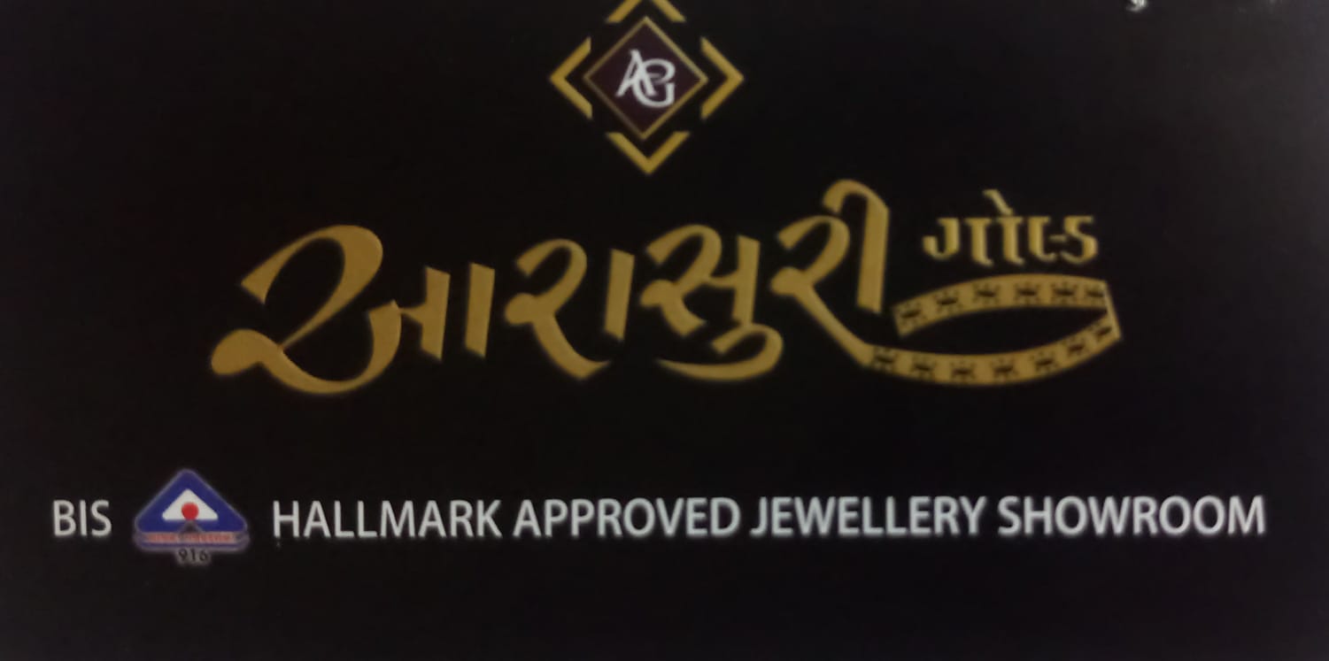 Tanishq motera shop