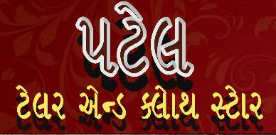 Ahmedabad Wig Hair | Wig Hair Providers In Ahmedabad | Wig Hair Ahmedabad Ahmedabad Wig Hair | Wig Hair Providers In Ahmedabad | Wig Hair Ahmedabad