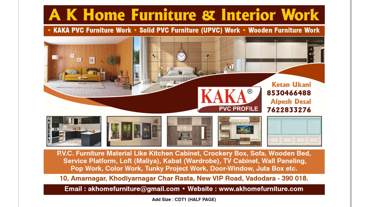 Chair Manufacturers Near Me In WAGHODIA GIDC Vadodara Chair Manufacturers WAGHODIA GIDC