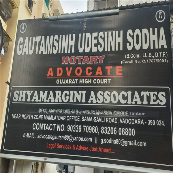 Shyamargini Associates New Sama Road Vadodara