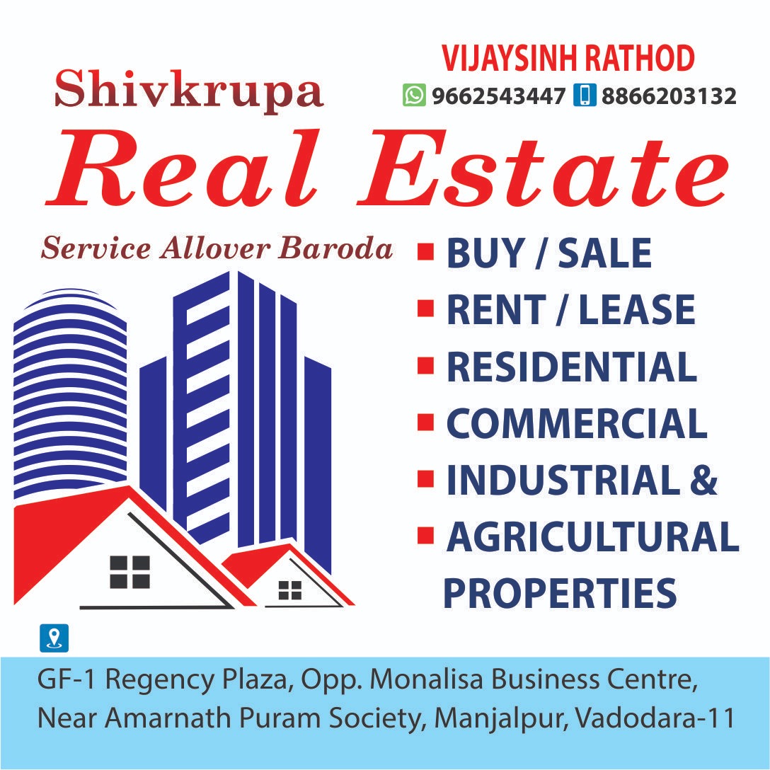 Vadodara Property Card Property Card Providers In Vadodara Property