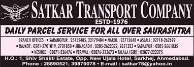 Satkar Transport Co Sarkhej Ahmedabad