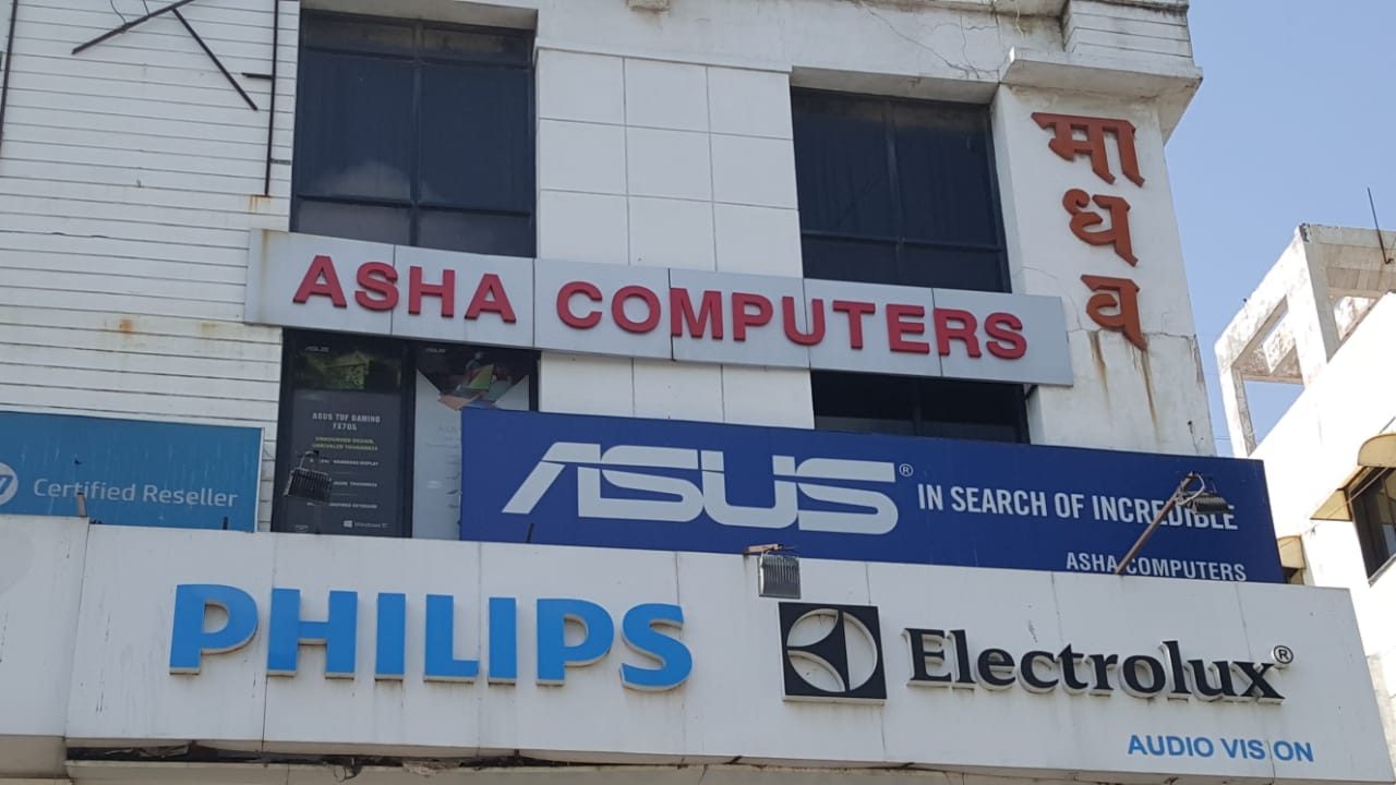 Dell Authorised Service Centre Near Me In Vadodara Dell Authorised