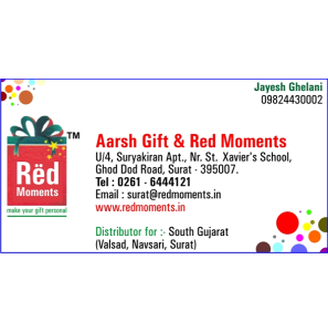 Photo Gallery Of Aarsh Gift And Red Moments Images Of