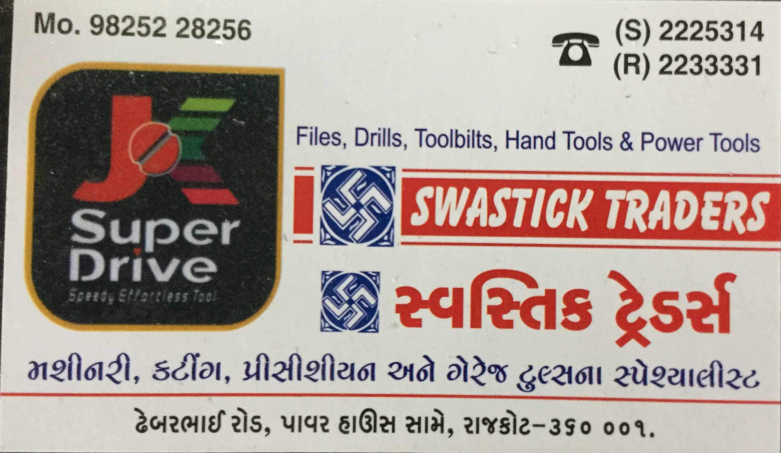 Cutting Tool Dealers Sandvik Near Me In Rajkot Cutting Tool Dealers