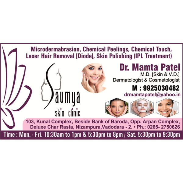 Saumya Skin Clinic In Nizampura, Vadodara Doctor Cosmetic Surgeon