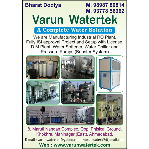 Industrial Reverse Osmosis Plant Part Manufacturers Near Me In Odhav