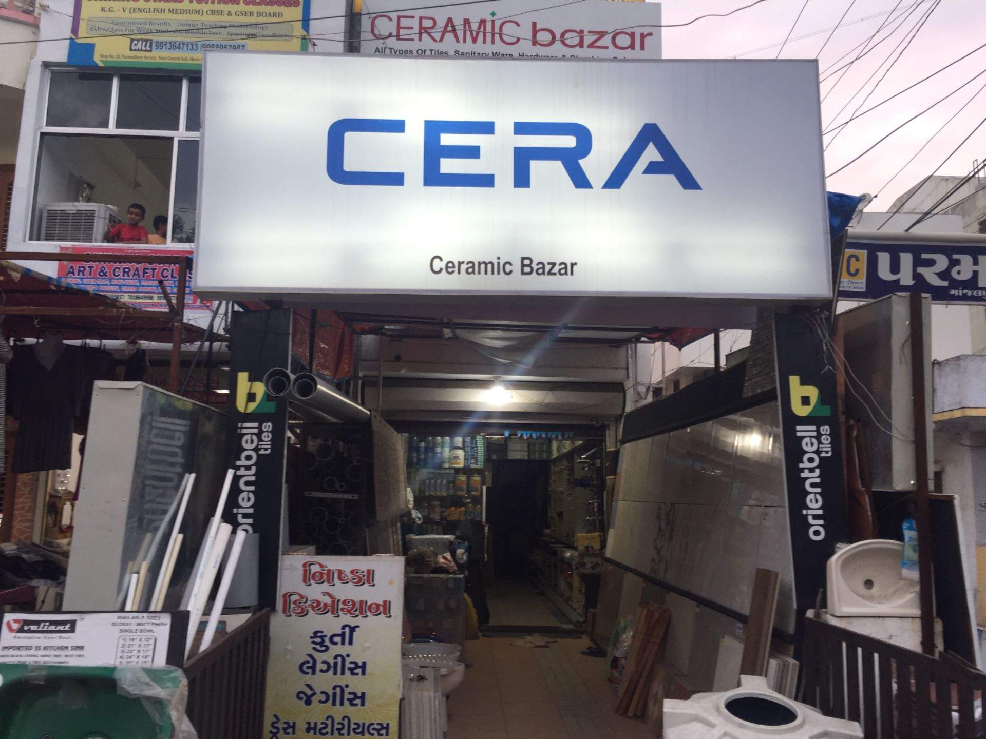 Bathroom Fitting Dealers Marc Near Me In Vadodara Bathroom Fitting